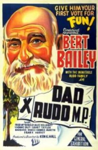 Dad Rudd, MP (1940)