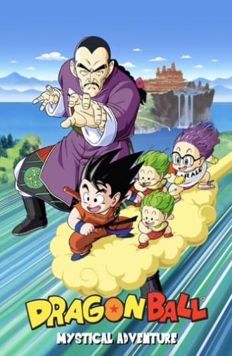 Dragon Ball: Mystical Adventure (1988)