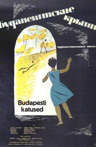 On the Roofs of Budapest (1961)