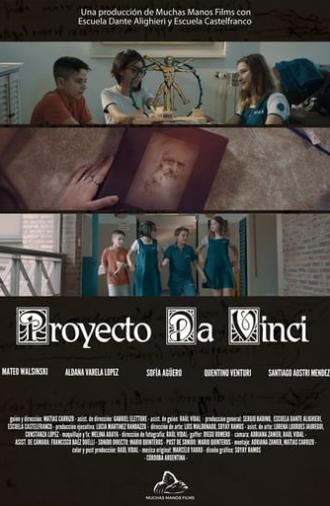 da Vinci project (2019)