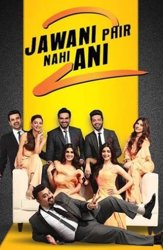 Jawani Phir Nahi Ani 2 (2018)