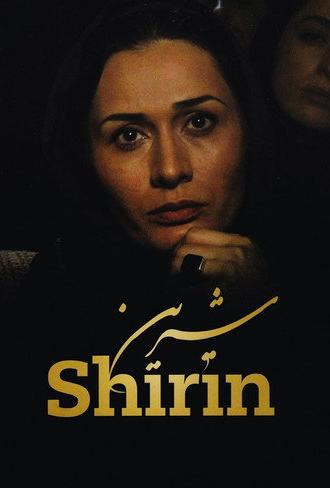 Shirin (2009)