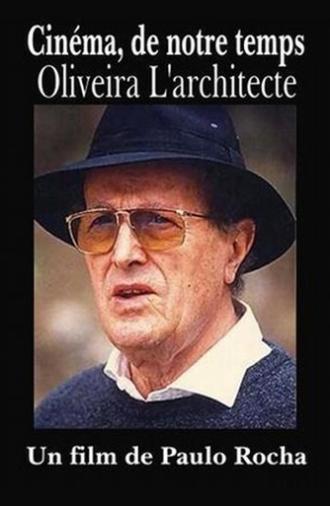 Oliveira, l'architecte (1993)