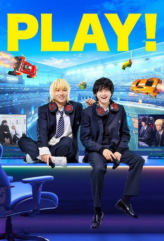 PLAY! (2024)