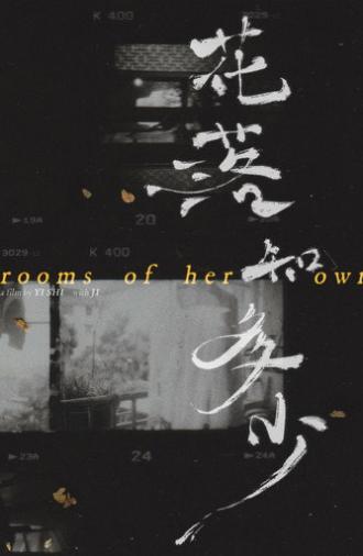 Rooms of Her Own (2026)