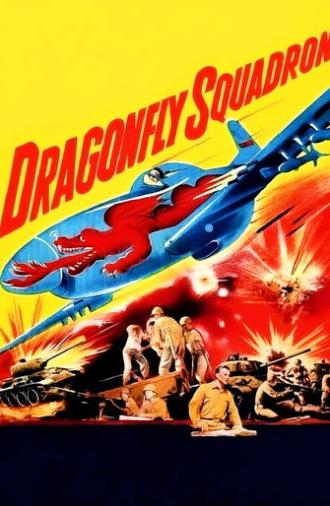 Dragonfly Squadron (1954)
