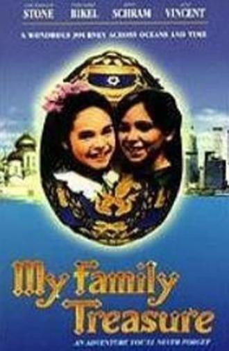 My Family Treasure (1995)