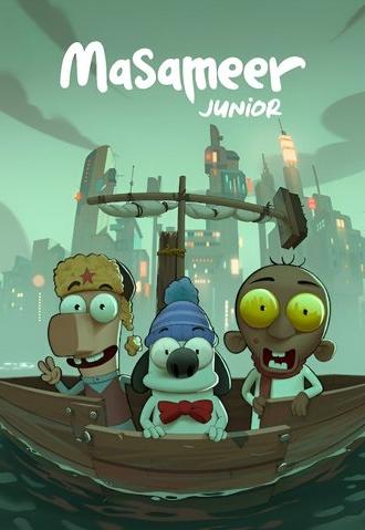 Masameer Junior (2025)