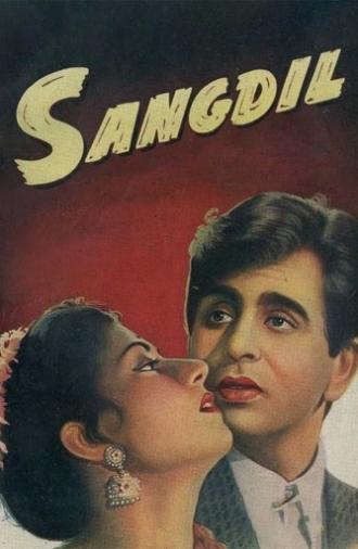 Sangdil (1952)