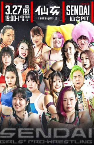 Sendai Girls' Pro-Wrestling in Sendai PIT (2026)