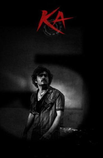 KA (2024)