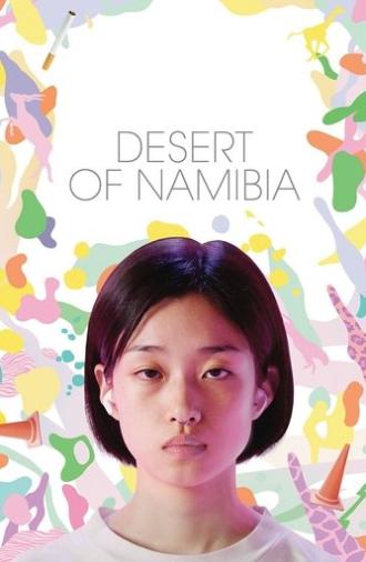 Desert of Namibia (2024)