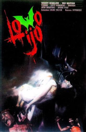 Lowo Ijo (1987)