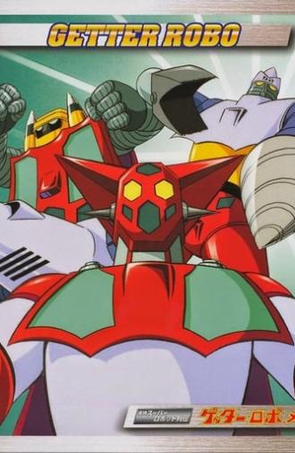 Getter Robo (1974)