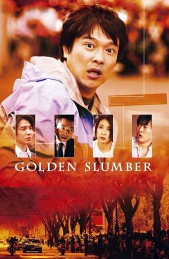 Golden Slumber (2010)