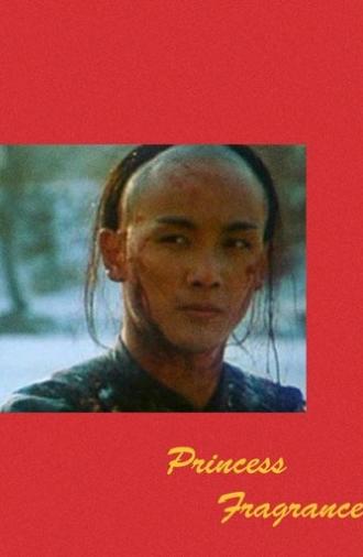 Princess Fragrance (1987)