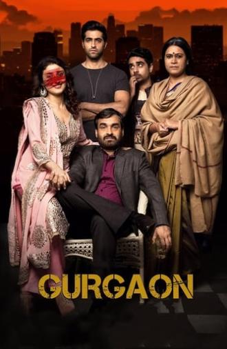 Gurgaon (2017)