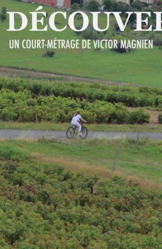 À découvert (2022)