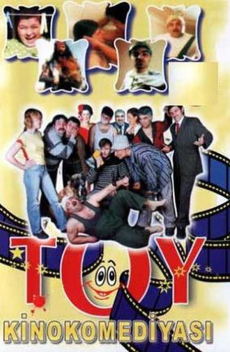 Wedding (2005)