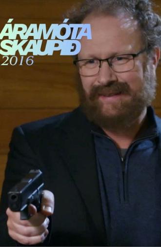 Áramótaskaup: 2016 (2016)