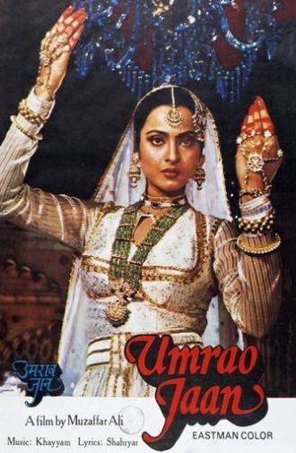 Umrao Jaan (1981)