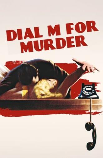 Dial M for Murder (1954)