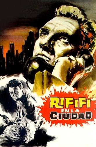 Rififi in the City (1964)