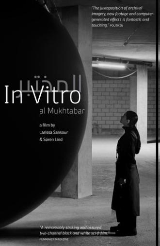 In Vitro (2019)