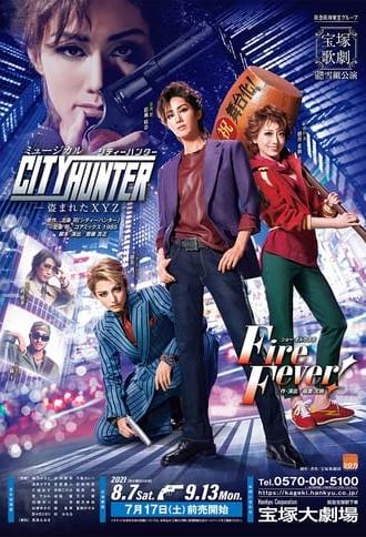 City Hunter -The Stolen XYZ- / Fire Fever! (2021)