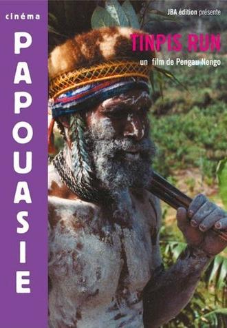 Tinpis Run (1991)