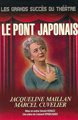 Le pont japonais (1978)