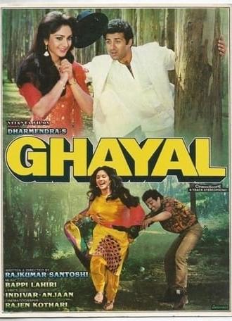 Ghayal (1990)