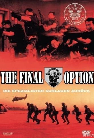 The Final Option (1994)