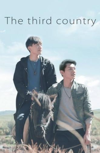 Third Country (2017)