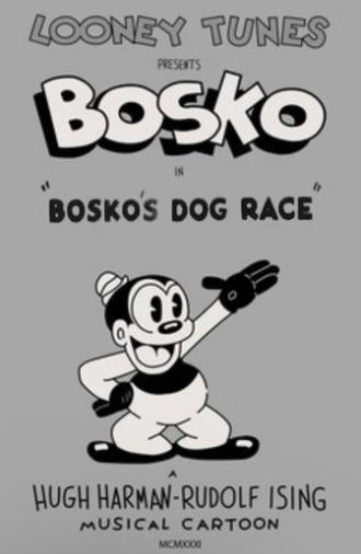 Bosko's Dog Race (1932)