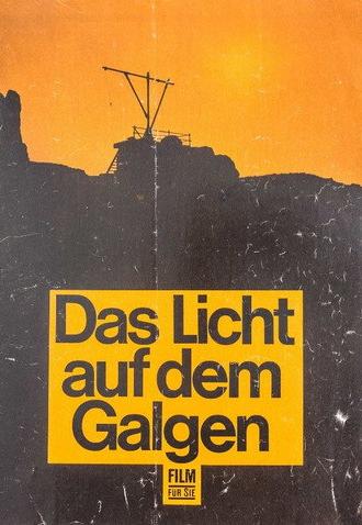 The Light on the Gallows (1976)