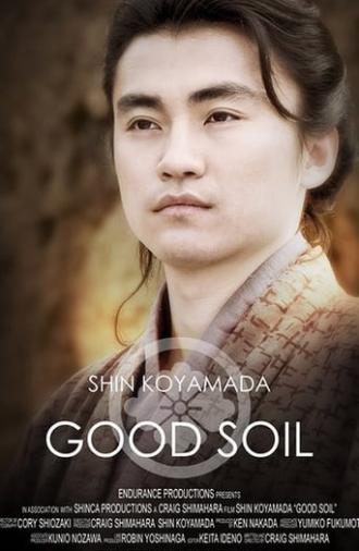 Good Soil (2007)