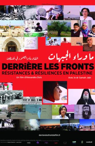 Beyond the Frontlines: Resistance and Resilience in Palestine (2017)