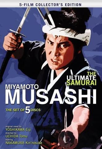 Miyamoto Musashi (1961)