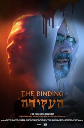 The Binding (2024)