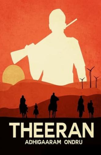 Theeran Adhigaaram Ondru (2017)