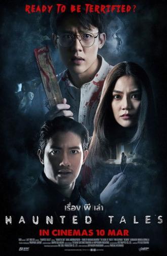 Haunted Tales (2021)