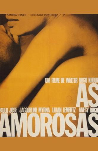 The Amorous Ones (1968)