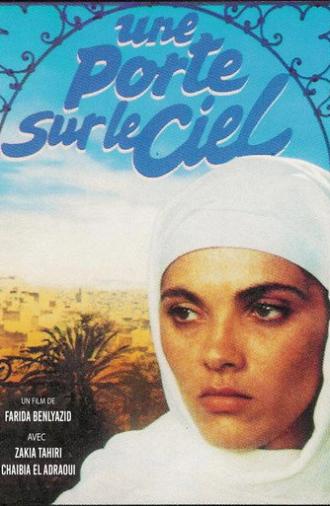 A Door to the Sky (1989)