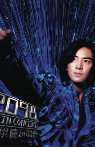 鄭伊健22098全城效應演唱會 (1998)