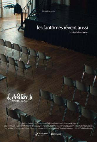Les fantômes rêvent aussi (2026)