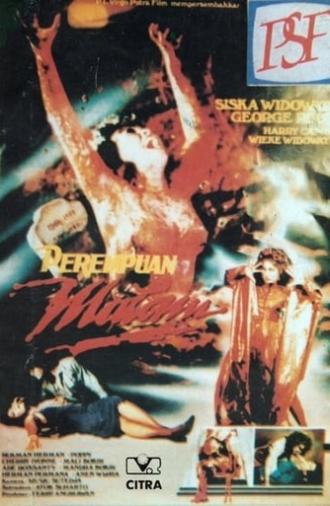 Night Woman (1987)