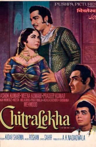 Chitralekha (1964)