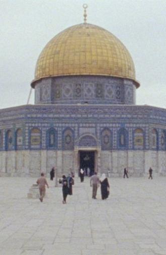 ḤARĀM (2017)