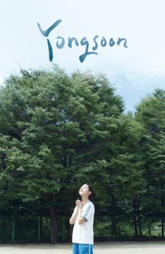 Yongsoon (2017)